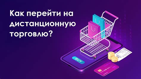 как с цента перейти на долларовую торговлю на инстафорекс